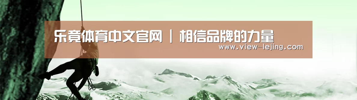 企业文化(图1) 企业文化(图1)