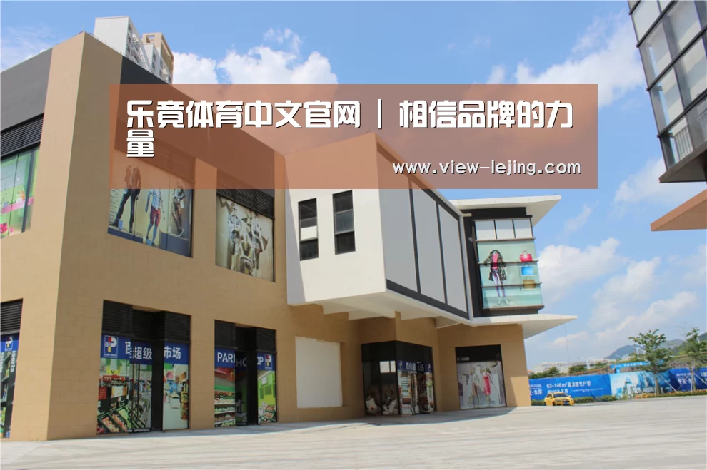珠海华发水岸花园(图2) 珠海华发水岸花园(图2)