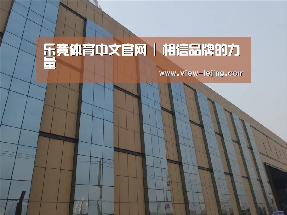 兰州银滩花园(图1)