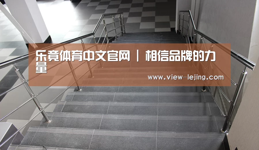 俄罗斯克麦罗沃洲办公楼(图2)
