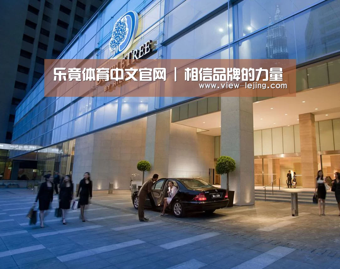 马来西亚希尔顿酒店(图1) 马来西亚希尔顿酒店(图1)