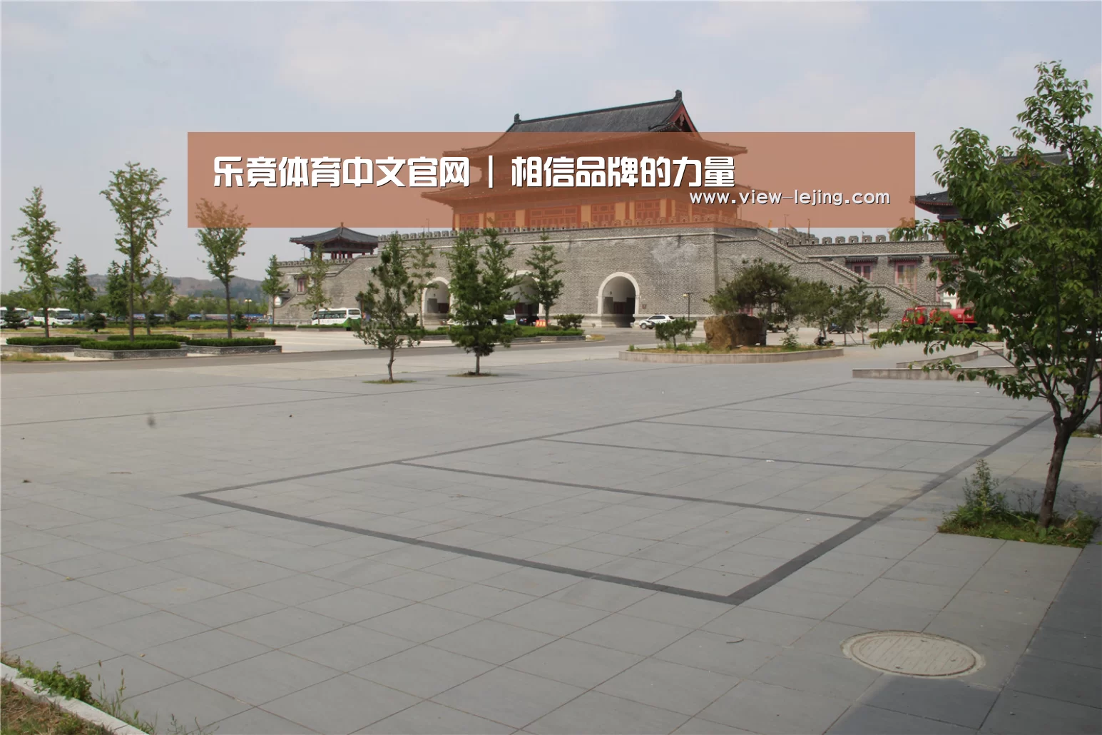 山东沂山国家森林公园(图1)