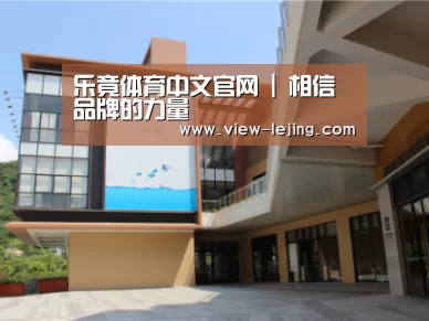 珠海华发水岸花园