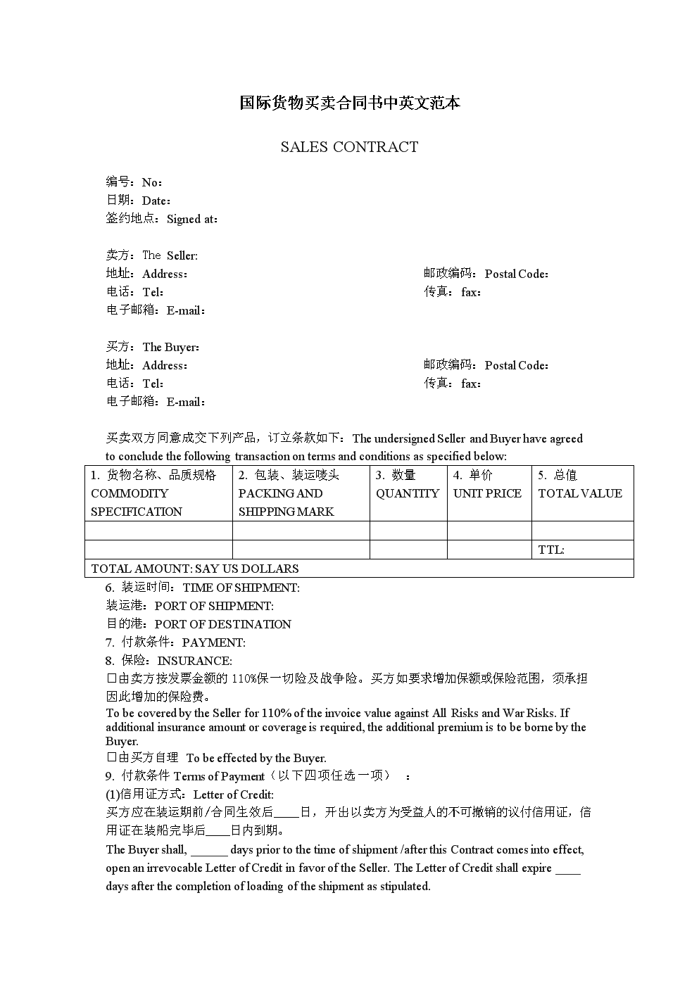 乐竟体育app:《2015中国智慧学习环境白皮书》发布会在京举行(图2) 乐竟体育官网