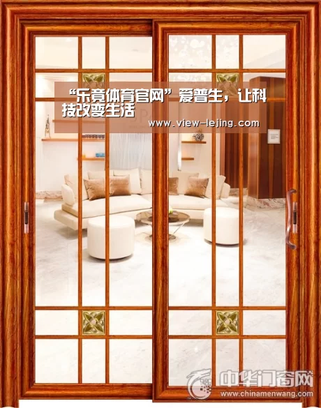 “乐竟体育官网”爱普生,让科技改变生活(图3) 乐竟体育官网